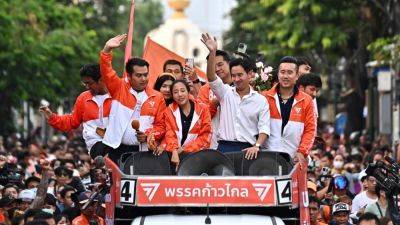 Thailand’s poll body asks court to disband Move Forward party, which won most seats in last year’s election