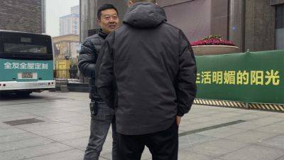 Li Qiang - Elderly retirees face big losses after Chinese trust goes bust, reflecting turbulent economy - apnews.com - China - city Beijing - city Chengdu, China