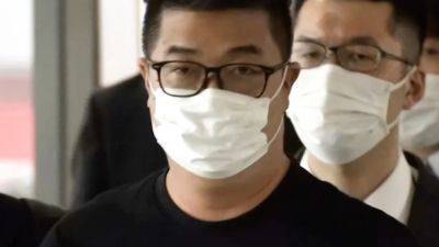 Kyodo - Japanese men held in Manila belong to crime syndicate running ‘Luffy’-led ring - scmp.com - Japan -  Tokyo - Philippines -  Manila