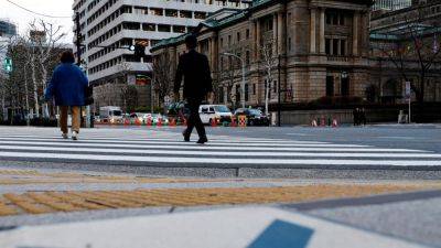 Agence FrancePresse - Japan’s central bank raises interest rates for first time since 2007: ‘treading on thin ice’ - scmp.com - Japan - Usa - Russia - Ukraine