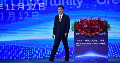China Evergrande Founder Accused of Exaggerating Revenue by $78 Billion