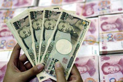 Bank of Japan rates pivot cause to cheer in China