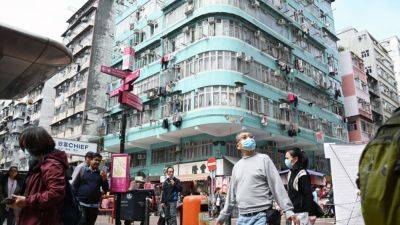 Mainland Chinese surge into Hong Kong property after stamp duties scrapped