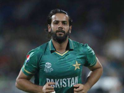 Pakistan cricketer Imad Wasim comes out of retirement for ICC T20 World Cup