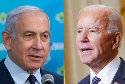 Why Biden now wants regime change in Israel