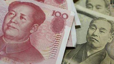 Hints of a yuan versus yen currency war