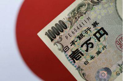 Why Japan’s big rate hike was a resounding dud