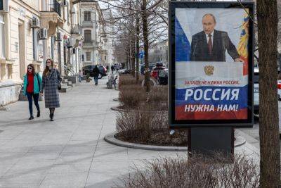 Vladimir Putin - Russia’s Crimea annexation looks a lot like ethnic cleansing - asiatimes.com - Russia - city Moscow - Ukraine