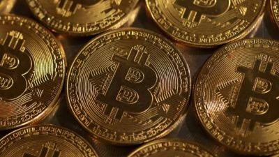 Bitcoin bounces beyond US$64,000 as records beckon