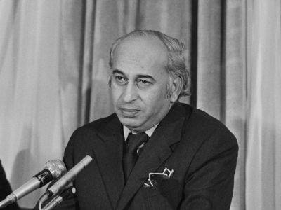 a classauthorlink hrefhttpswwwaljazeeracomauthorabidhussainAbid Hussaina - Benazir Bhutto - Asif Ali Zardari - Pakistan top court says ex-PM Bhutto, hanged in 1979, was denied fair trial - aljazeera.com - Pakistan -  Islamabad, Pakistan