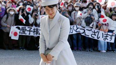 Japan royal family follows Dutch counterpart on Instagram in social media outreach
