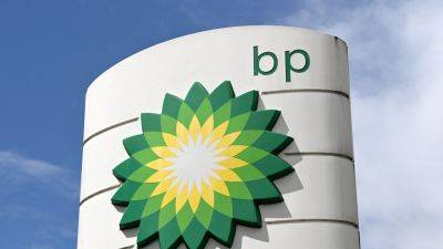 BP's EV charging arm cuts jobs, reduces global ambitions: Reuters