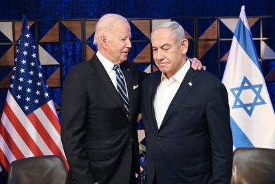Joe Biden - Benjamin Netanyahu - Ayatollah Ali Khamenei - Benny Gantz - Iran attack puts US back on Israel’s side – for now - asiatimes.com - Usa - Israel - Palestine - Iran - Lebanon -  Tehran -  Damascus