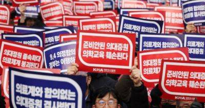 Han Duck - South Korea to adjust medical school quotas in bid to end walkout - asiaone.com - South Korea -  Seoul