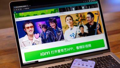Evelyn Cheng - China's 'Netflix' iQiyi pivots toward an aging population in an AI era - cnbc.com - China -  Beijing