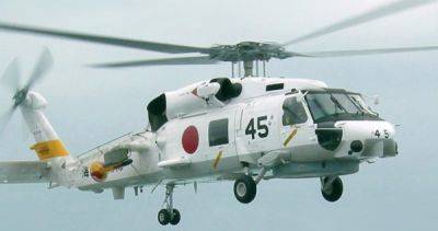 Minoru Kihara - 2 Japan navy helicopters crash, 1 body found, 7 missing - asiaone.com - Japan -  Tokyo - Usa - Philippines - county Emanuel
