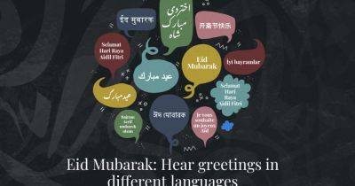 Eid Mubarak: Hear greetings in different languages - aljazeera.com - Indonesia - India - Bangladesh - Pakistan - Saudi Arabia - Nigeria