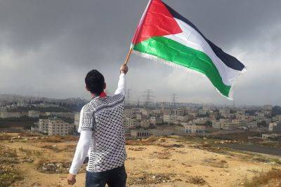 Benjamin Netanyahu - The Daily Star - How the unjustifiable war in Gaza is justified - asianews.network - Israel - Palestine -  Dhaka
