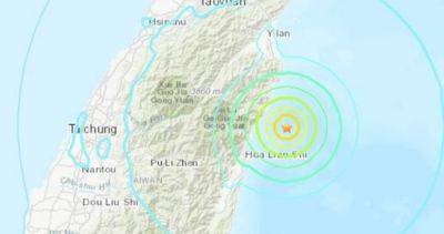 Taiwan rattled by 5.8 magnitude earthquake; no immediate reports of damage - asiaone.com - Taiwan -  Taipei - county Hualien