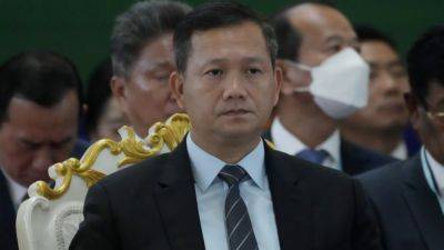 SOPHENG CHEANG - A top Cambodian opposition politician is charged with inciting disorder for criticizing government - apnews.com - Japan - Cambodia - city Phnom Penh, Cambodia