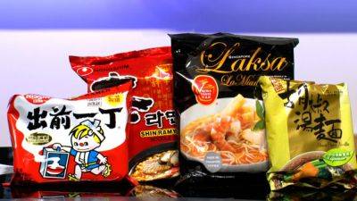 Bloomberg - Japanese consumers gobble up ‘mystery meat’ in Nissin cup noodles as dish sells like hotcakes - scmp.com - Japan -  Tokyo - Usa -  Yokohama