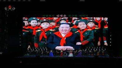 Kim Jong Un - Kathleen Magramo - Why South Korea is banning a song that recently went viral on TikTok - edition.cnn.com - China - South Korea - North Korea - city Pyongyang - city Seoul