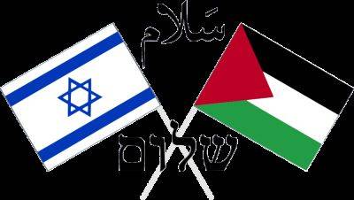 Benjamin Netanyahu - On 2-state solution, ask Israelis and Palestinians - asiatimes.com - Usa - Israel - Palestine - Ireland - Spain - Norway