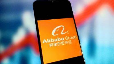 Alibaba's Hong Kong shares drop 5% after report of possible $5 billion convertible bond sale