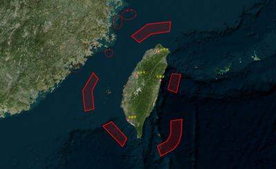 William Lai - Nancy Pelosi - Jeff Pao - China simulates full-scale invasion of Taiwan - asiatimes.com - China - Taiwan -  Beijing -  Taipei