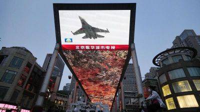 Xi Jinping - Lai Ching - Nectar Gan - China says military drills encircling Taiwan designed to test its ability to ‘seize power’ - edition.cnn.com - China - Taiwan -  Beijing -  Taipei