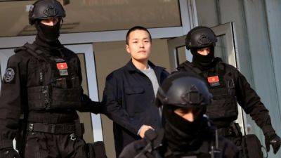 Do Kwon - Montenegro court rejects extradition order for crypto tycoon - channelnewsasia.com - Usa - Singapore - South Korea -  Seoul -  Washington -  Singapore - Montenegro