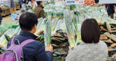 South Korea to slap fines on food suppliers for 'shrinkflation'