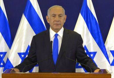 Time for Netanyahu to start listening to his friends