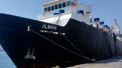 Stuck at sea for years, a sailor’s plight highlights a surge in shipowner abandonment - apnews.com - Netherlands - Saudi Arabia -  Istanbul - Tanzania -  Jeddah - Angola