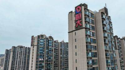 Chinese property giant Evergrande fined US$577 million for fraudulent bond issuance