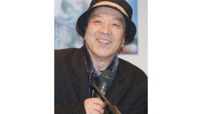 Juro Kara, rebel playwright behind Japan’s modern underground theater, dies at 84 - apnews.com - Japan - city Tokyo