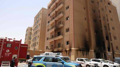 Kuwait building fire kills 49 foreign workers, mostly Indians