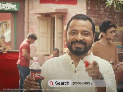 Coca-Cola ad in Bangladesh sparks backlash for ‘denying ties with Israel’ - aljazeera.com - Usa - Israel - Palestine - Bangladesh -  Dhaka, Bangladesh