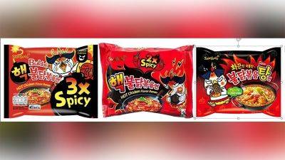 Instant ramen ‘fire noodles’ are too spicy for this country - edition.cnn.com - Japan - Hong Kong - South Korea - North Korea - Denmark -  Seoul
