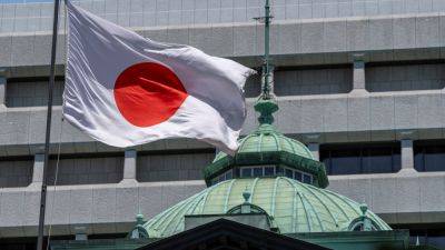 Bank of Japan set to reduce JGB purchases, stands pat on interest rate
