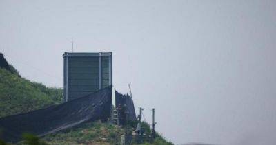 South Korea's loudspeakers face questions over reach into North - asiaone.com - Usa - South Korea - North Korea -  Seoul