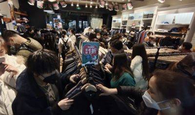 Nigel Green - China retail surge hints at economic rebalancing - asiatimes.com - China -  Beijing