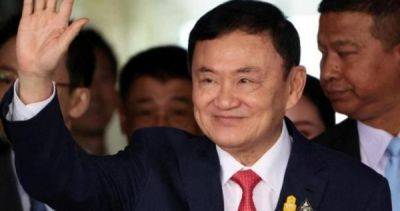 Thaksin granted bail, media reports, as Thai court cases raise risk of political crisis