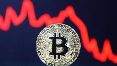 Bitcoin drifts back under $65,000 for the first time in more than a month