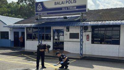 Associated Press - In Malaysia, 5 relatives of Ulu Tiram police station attacker charged with inciting terrorism - scmp.com - Usa - Malaysia - Singapore - Isil - Syria - state Johor - city Singapore