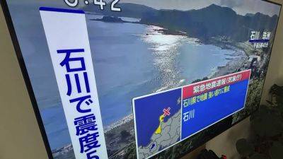 Strong earthquakes shake area near Japanese region hit by Jan. 1 fatal disaster, but no tsunami - apnews.com - Japan -  Tokyo