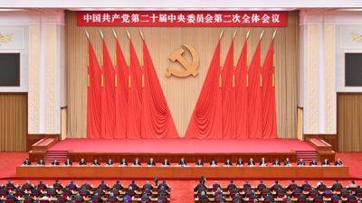 Xi Jinping - Jeff Pao - China mulls tax, fiscal reforms as land sales fall - asiatimes.com - China