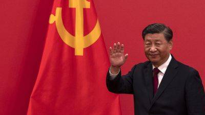 China sets mid-July for highly anticipated ‘Third Plenum’ meeting to discuss 'deepening reform'