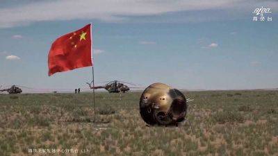 Xi Jinping - Simone McCarthy - China’s Chang’e-6 moon mission returns to Earth with historic far side samples - edition.cnn.com - China - Usa - Hong Kong - region Inner Mongolia - city Beijing