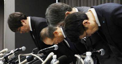 Deaths Linked to Japanese Supplement Suddenly Rise to 80